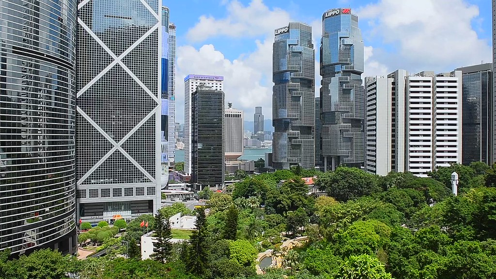 Hong Kong Central District skyline